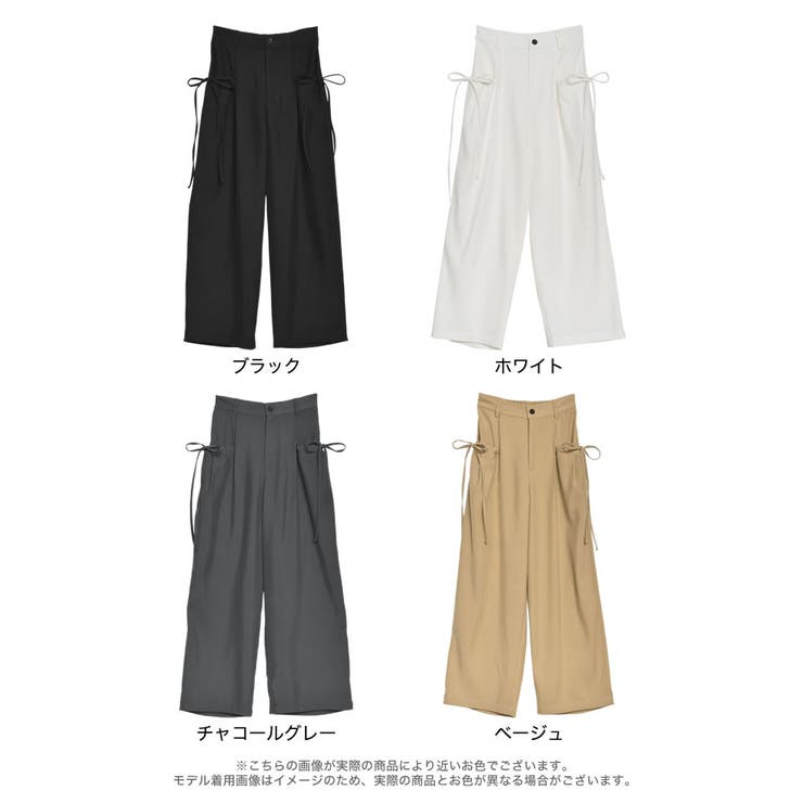 [低身長/高身長サイズ有]ソフトツイルリボンポケットバルーンパンツ | Re:EDIT | 詳細画像18 