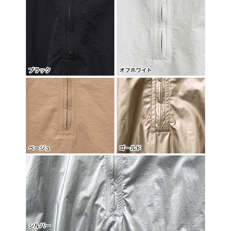 ナイロンシマーメタリックor無地アノラックパーカー | Re:EDIT | 詳細画像19 