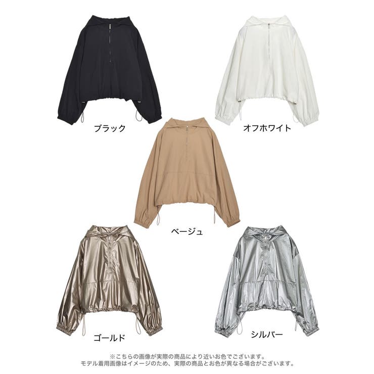 ナイロンシマーメタリックor無地アノラックパーカー | Re:EDIT | 詳細画像18 