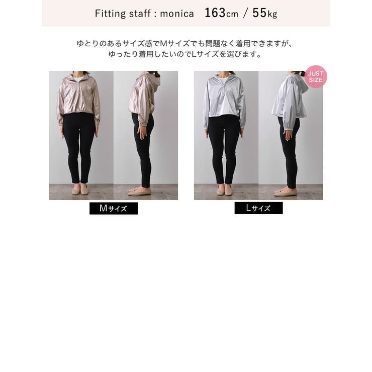 ナイロンシマーメタリックor無地アノラックパーカー | Re:EDIT | 詳細画像39 