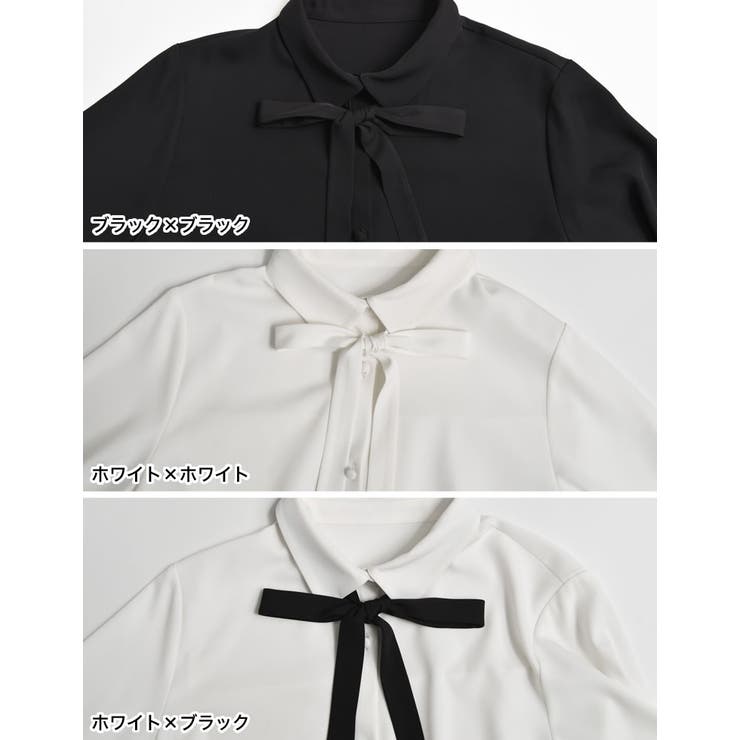 2WAYボウタイシャツブラウス | Re:EDIT | 詳細画像19 