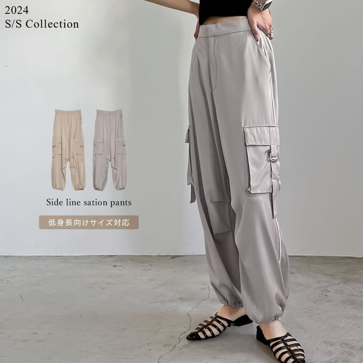 サイドラインサテンカーゴパンツ[品番：GS000022037]｜Re:EDIT