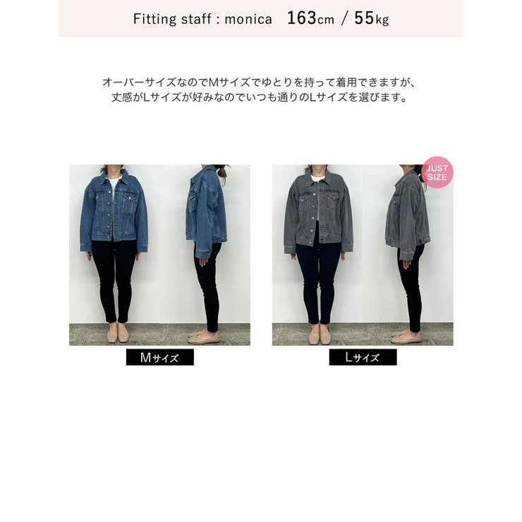 コットンデニムジャケット[品番：GS000022004]｜Re:EDIT