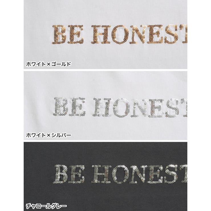 [接触冷感][UVカット]クロップド丈スパンコールロゴTシャツ | Re:EDIT | 詳細画像19 