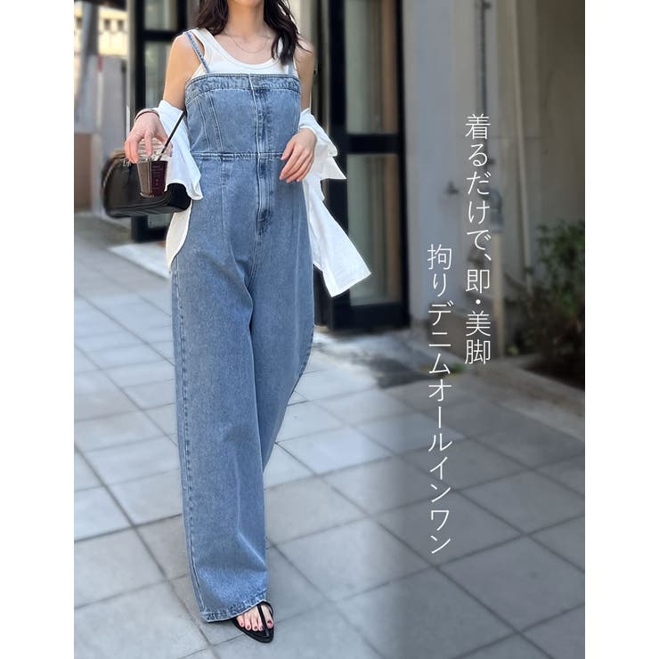 [低身長/高身長サイズ有][着痩せ＆脚長効果]コットンデニムベアオールインワン | Re:EDIT | 詳細画像2 