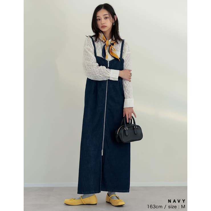 AZUL BY MOUSSY | フロントジップデニムジャンパースカート