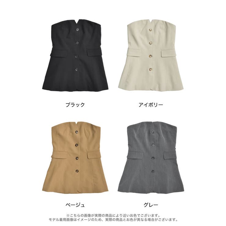 さらページです♥️