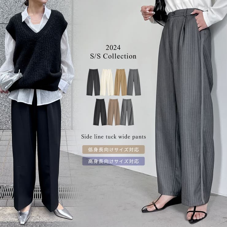 FUMITO GANRYU(フミトガンリュウ) kurta slacksウールスラックス