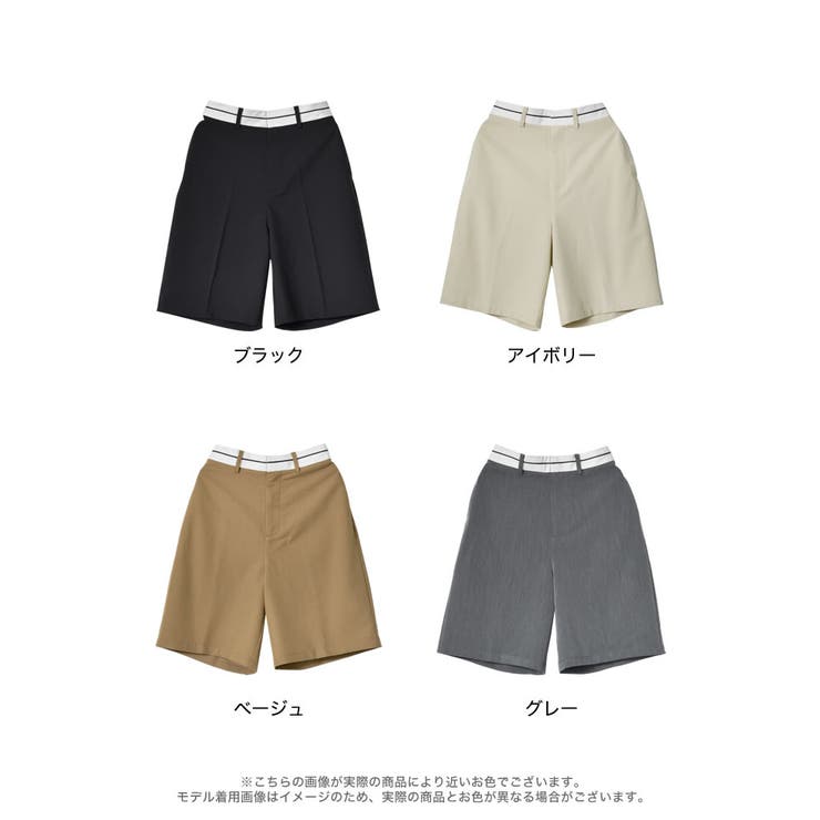 ライトツイルマーベルトウエストデザインショートパンツ | Re:EDIT | 詳細画像18 