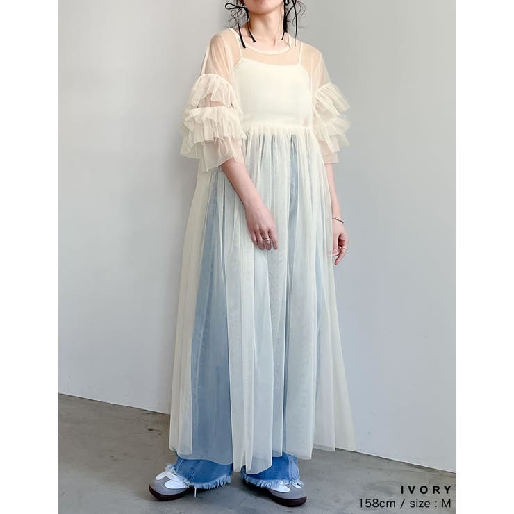 チュールレイヤードフリルスリーブワンピース[品番：GS000022148]｜Re