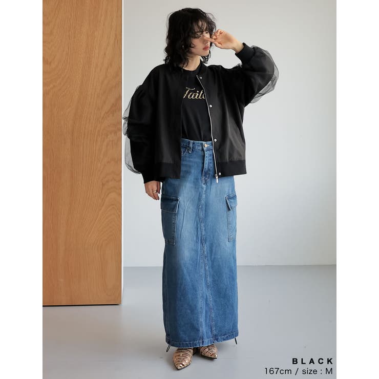 チュールレイヤードボリュームスリーブブルゾン[品番