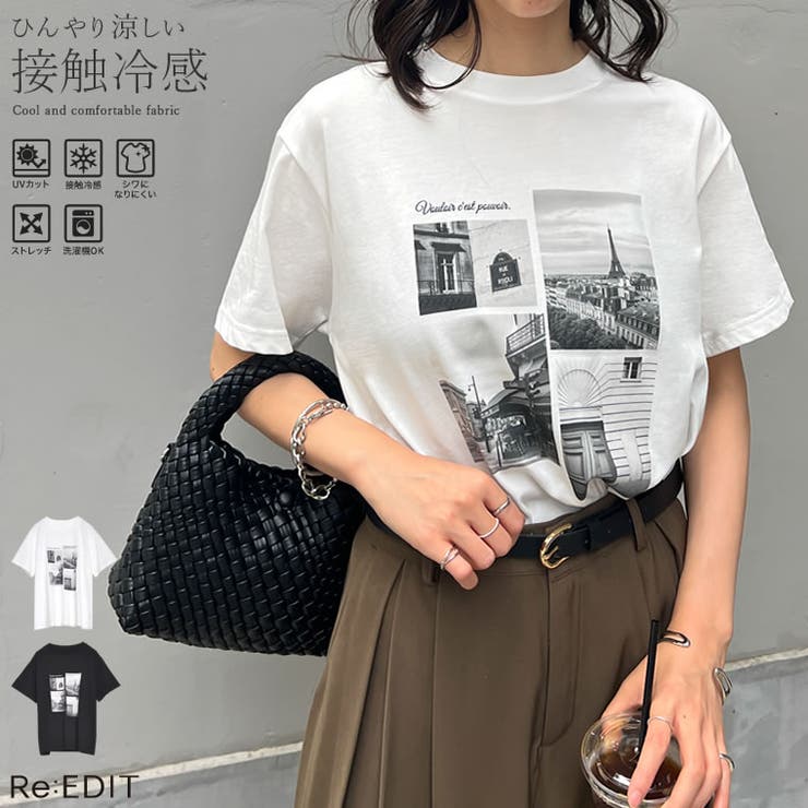 UVカット][接触冷感][紫外線対策]シーンナリーフォトプリントTシャツ