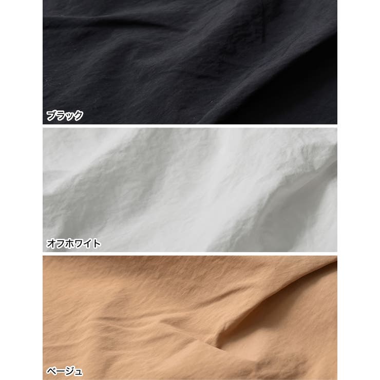 [低身長/高身長サイズ有]ナイロンタフタウエストドロストカーゴサロペット | Re:EDIT | 詳細画像19 