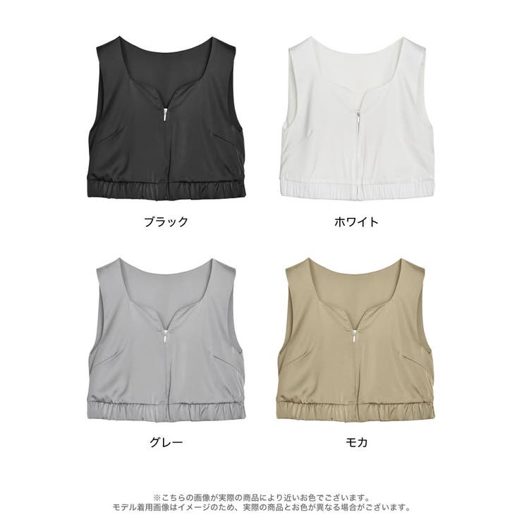 サテンハートネックフロントジップビスチェ | Re:EDIT | 詳細画像18 