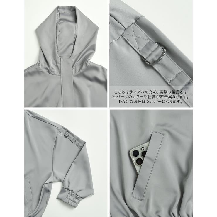 サテンフーディージップブルゾン | Re:EDIT | 詳細画像38 