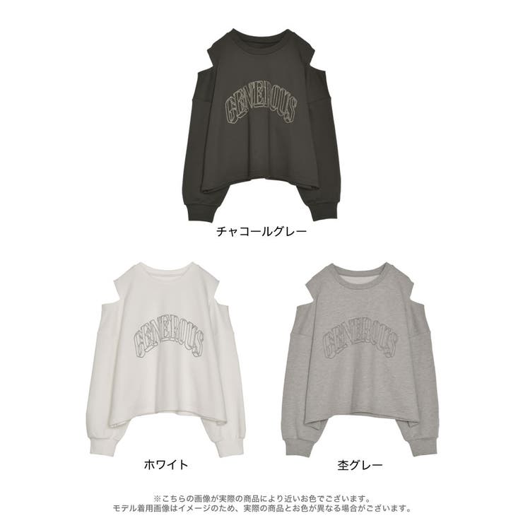 裏毛刺繍ロゴ肩スリットあきショート丈トップス | Re:EDIT | 詳細画像18 