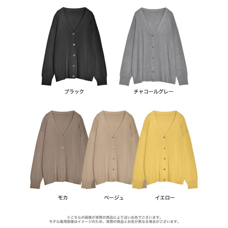 ミラノリブハートボタンニットカーディガン | Re:EDIT | 詳細画像18 