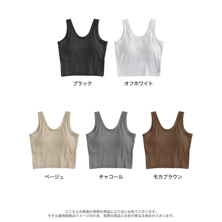 カップ付きクロップドリブタンクトップ | Re:EDIT | 詳細画像18 