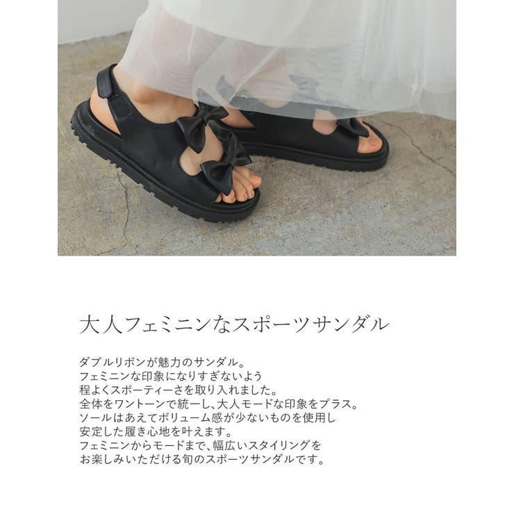 大きいサイズ有]リボンデザインスポーツサンダル[品番