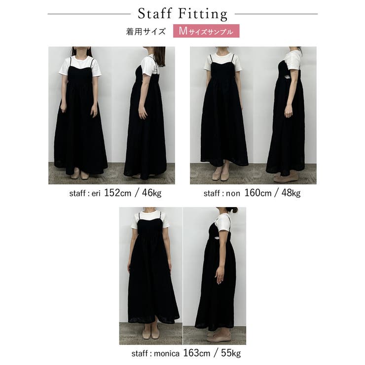 [2025SS COLLECTION][MEISM by | Re:EDIT | 詳細画像25 