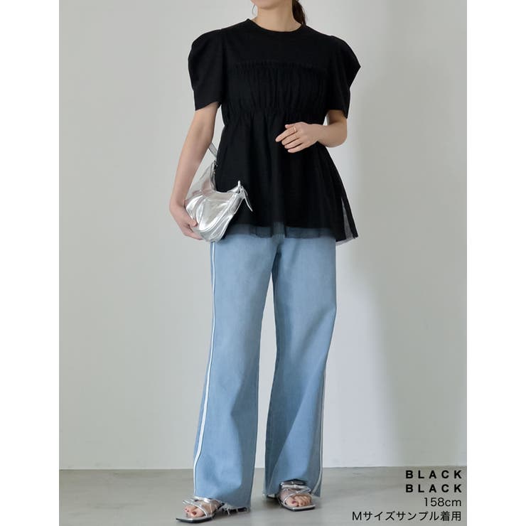 ギャザーチュールドッキングTシャツ | Re:EDIT | 詳細画像13 