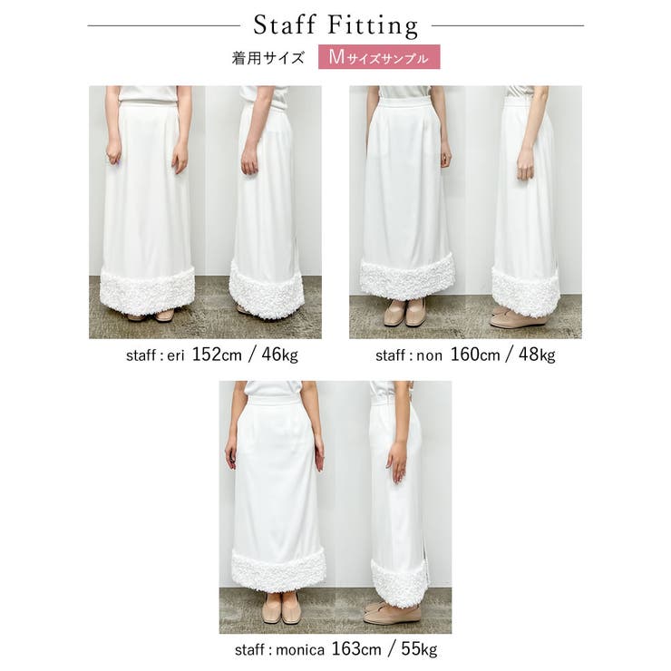 フラワーモチーフナロースカート | Re:EDIT | 詳細画像34 