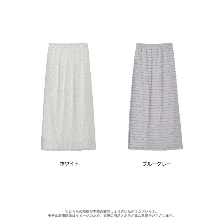 [低身長サイズ有]カットフリルナロースカート | Re:EDIT | 詳細画像18 