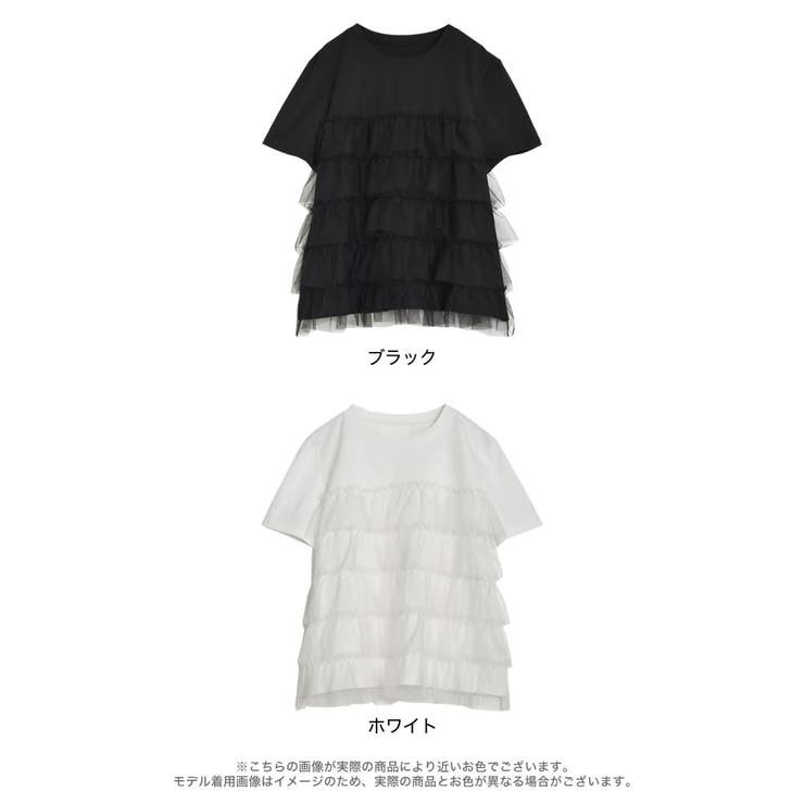 チュールティアードドッキングTシャツ | Re:EDIT | 詳細画像18 