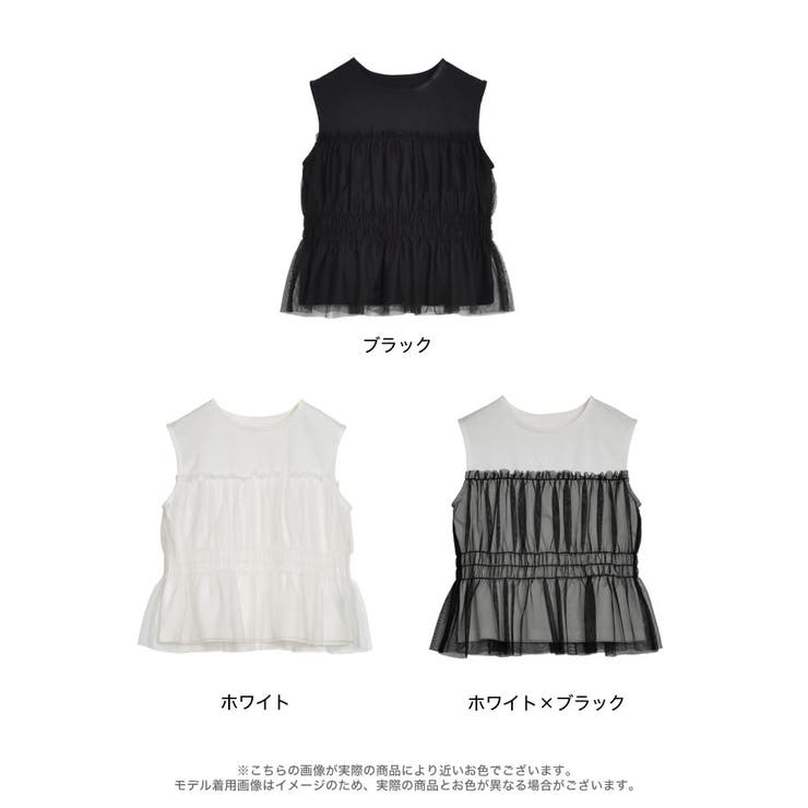 コットンブレンドチュールドッキングノースリーブトップス[品番