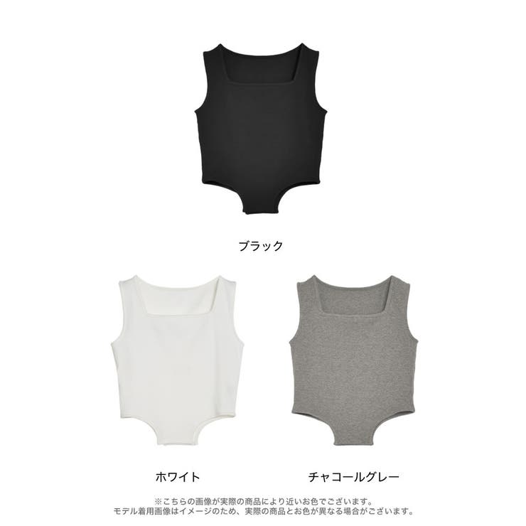 ストレッチリブハイレグタンクトップ | Re:EDIT | 詳細画像18 