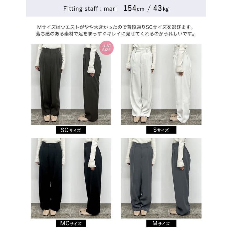 2色 ツーピース ベスト 上品 ワイドパンツ シンプル 爽やか 大人 楽天市場】ワイドパンツ 大きいサイズ レディース スマイルさん