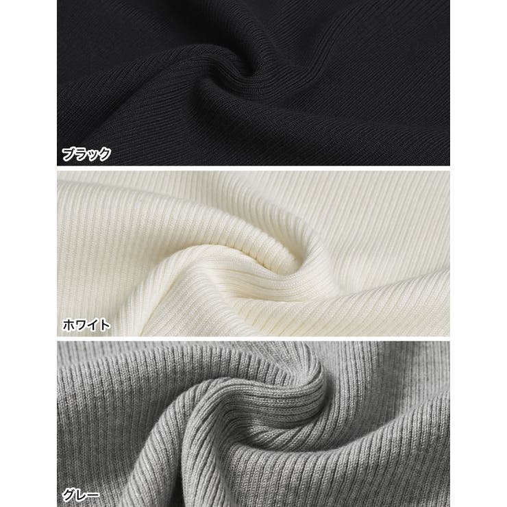 ハイク バルーン7分袖