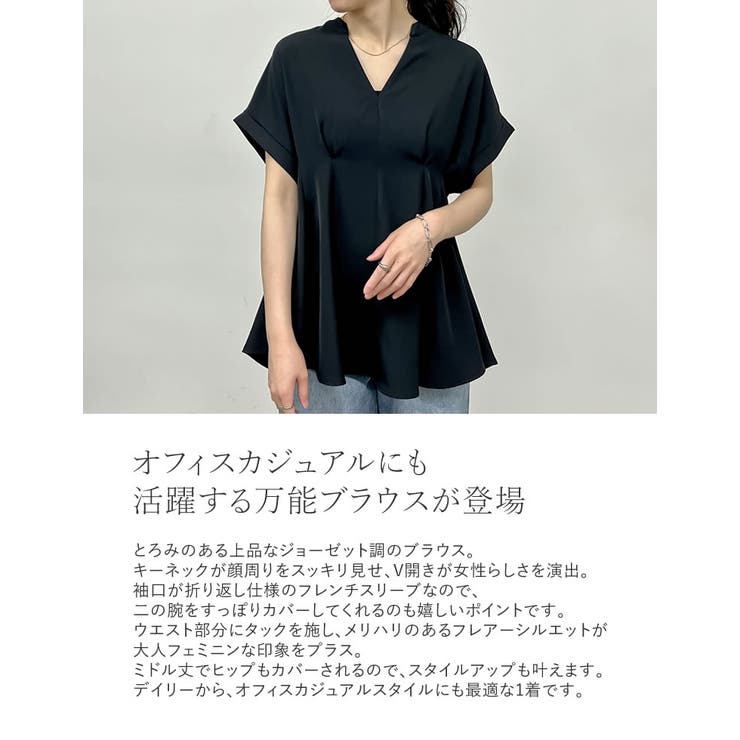 タックフレアーキーネックブラウス | Re:EDIT | 詳細画像6 