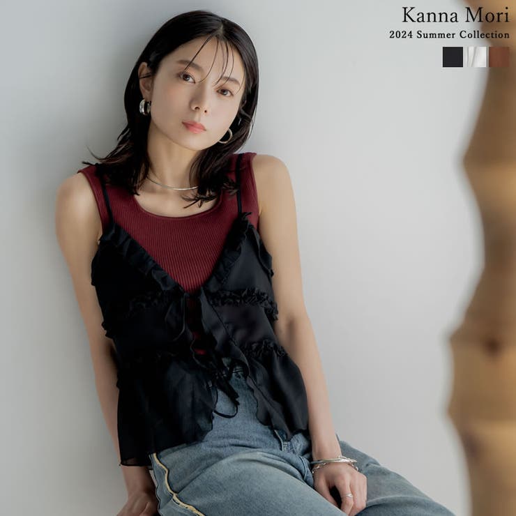2WAYリブキャミソール[品番：MKSW0057467]｜MURUA（ムルーア）の