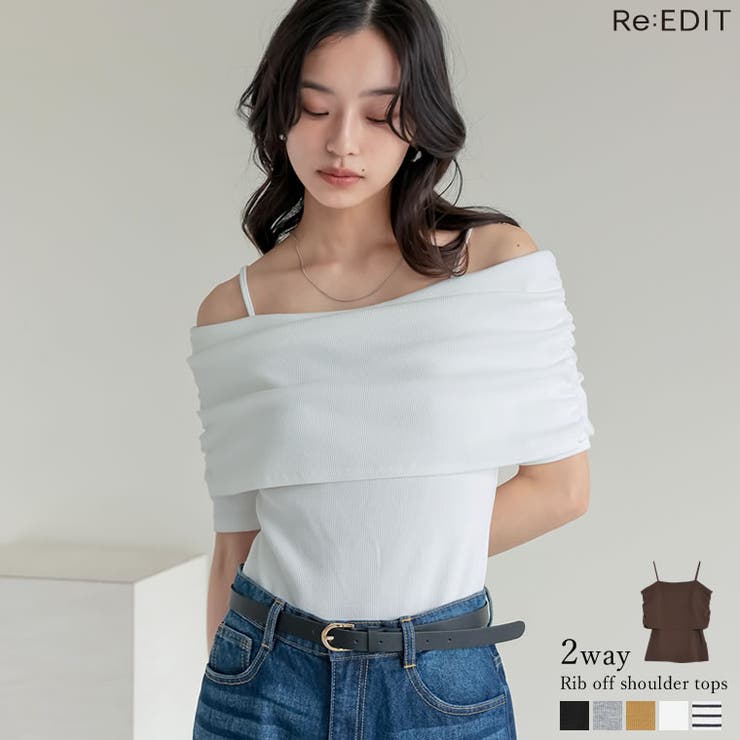 d.i.a. オフショルトップス セール】オフショルニットソートップス（Tシャツ/カットソー