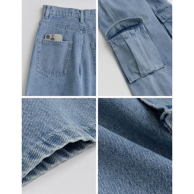 コットンデニムサイドポケットカーゴパンツ | Re:EDIT | 詳細画像28 