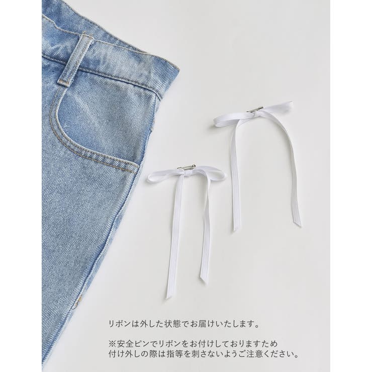 リボン付きコットンルーズワイドデニムパンツ | Re:EDIT | 詳細画像10 