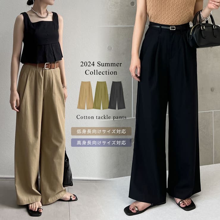 J*2様 little リゼッタ　パンツ　アンティークホワイト　38サイズ J*2様 little リゼッタ パンツ アンティークホワイト 38サイズ