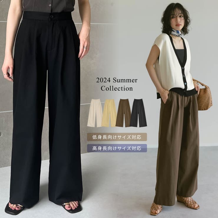 [神山まりあさん着用][2024 SUMMER COLLECTION][低身長 | Re:EDIT | 詳細画像1 