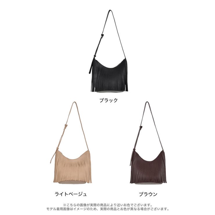 2024 SUMMER COLLECTION]フリンジショルダーバッグ[品番
