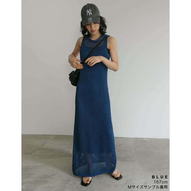 インナー付きメッシュニットナローワンピース | Re:EDIT | 詳細画像11 