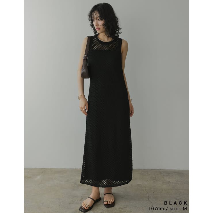 インナー付きメッシュニットナローワンピース | Re:EDIT | 詳細画像7 