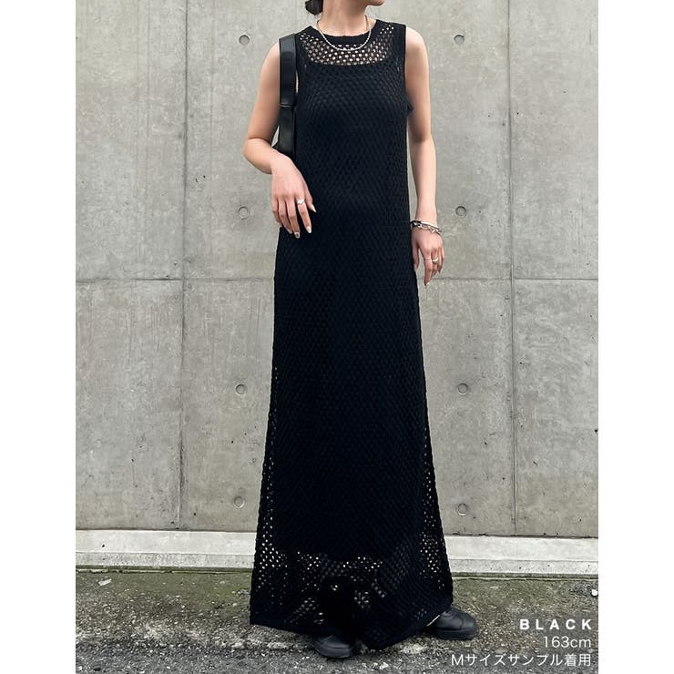 インナー付きメッシュニットナローワンピース | Re:EDIT | 詳細画像21 