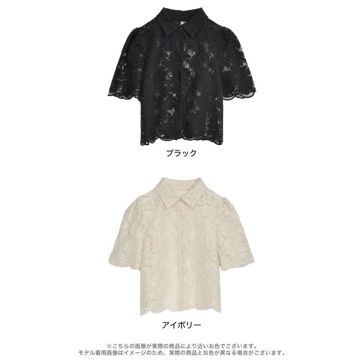エンブロイダリークロップドパフスリーブシャツ[品番