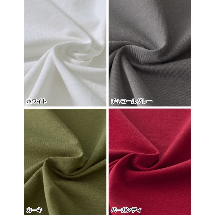 ハイレグデザインコンパクトTシャツ | Re:EDIT | 詳細画像19