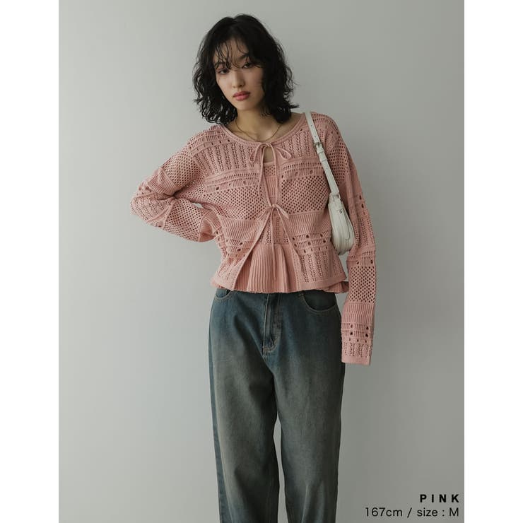 [前後2WAY］かぎ針ニットリボントップスカーディガン | Re:EDIT | 詳細画像17 