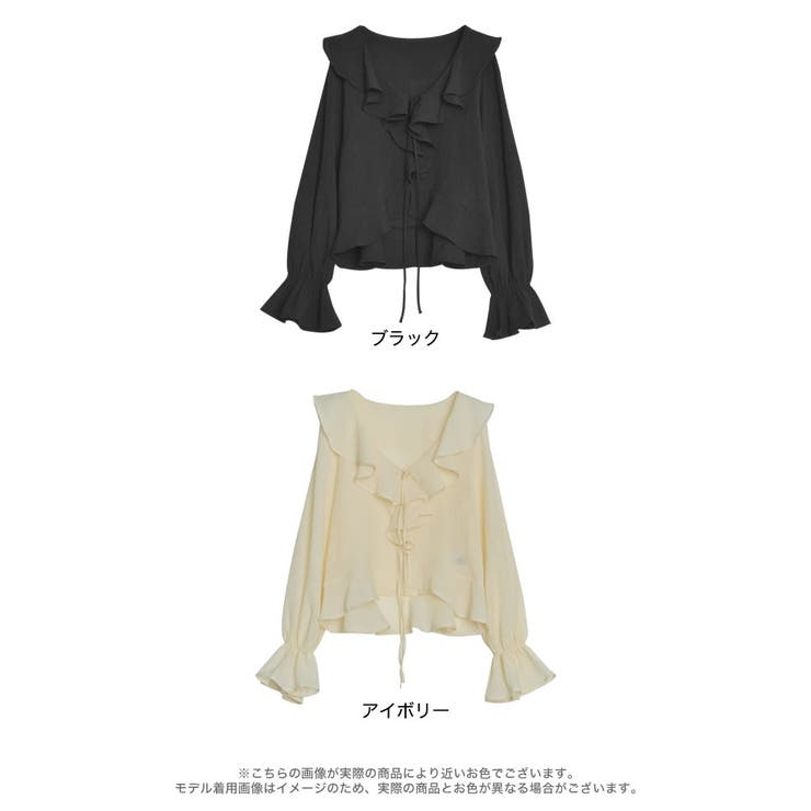 ラッフルフリルカラーリボンブラウス | Re:EDIT | 詳細画像18 