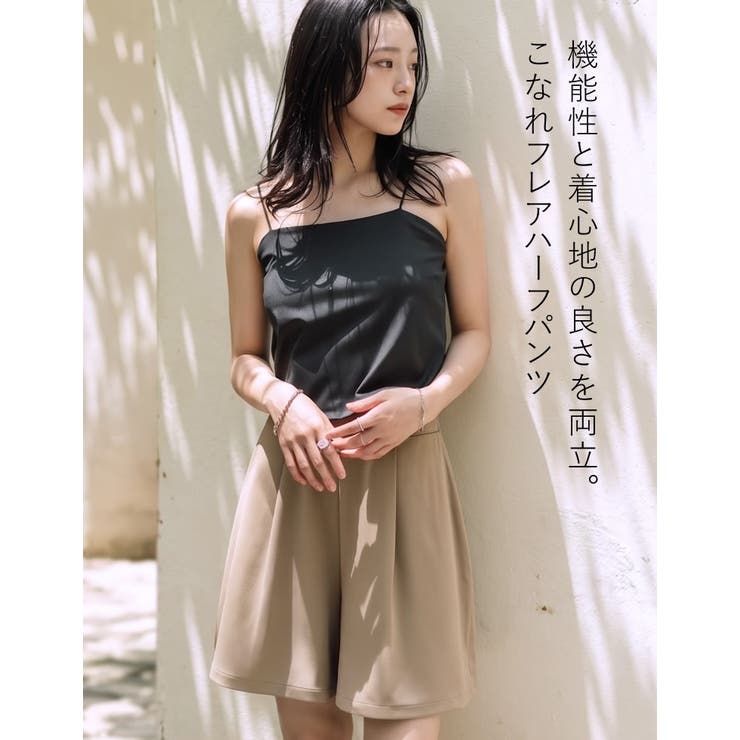 [UVカット][接触冷感][速乾][水陸両用][DAILY SWIM]ラッシュガ… | Re:EDIT | 詳細画像10 