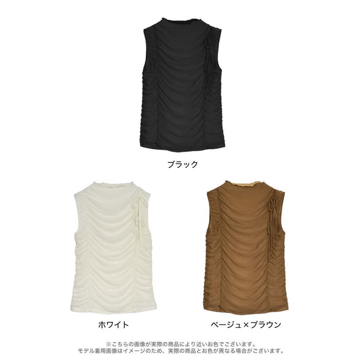 サイドリボンギャザーチュールトップス | Re:EDIT | 詳細画像18 