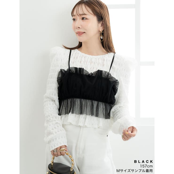 [Maki×Re:EDIT][Makiコラボ]チュールギャザービスチェ | Re:EDIT | 詳細画像8 